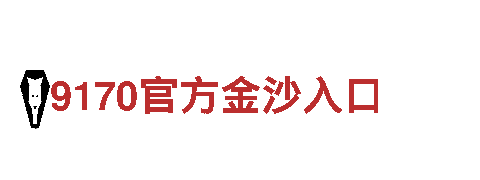 有人玩亚博吗清洁环保｜专业环保公司